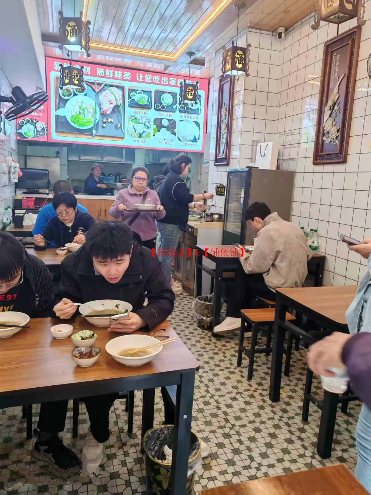 文昌阁旁中医一附40平餐饮店转让